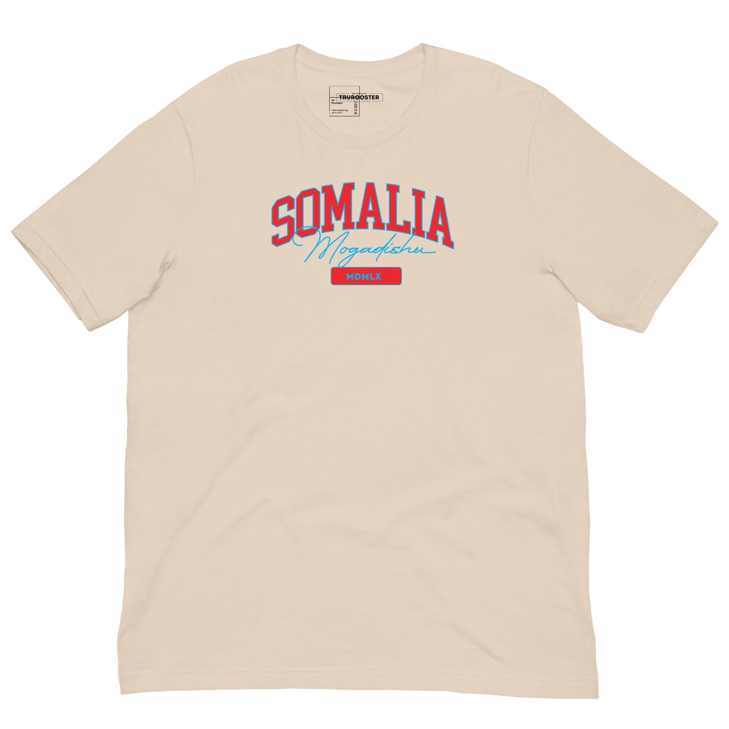 Somalia Mogadishu 1960 Unisex t-shirt