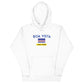 Boa Vista Cape Verde Unisex Hoodie