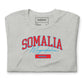 Somalia Mogadishu 1960 Unisex t-shirt