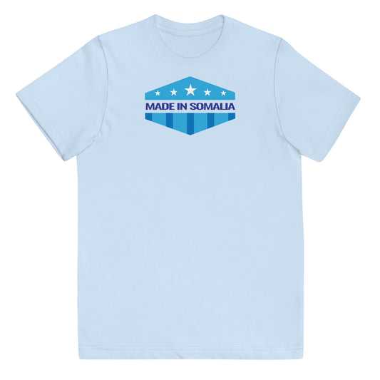 Somalia Emblem Youth jersey t-shirt